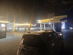 Gas Station (Ferghana Region, Margilan, Burhoniddin Marginaniy Street), gasolinera