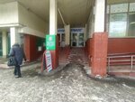 5Post (Proletarskaya Street, 108), parcel automat