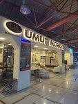 Umut Furniture (Istanbul, Esenyurt, Guzelyurt Neighborhood, 2138th Street, 1) ، محل أثاث