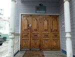 Вологдазернопродукт (ул. Ветошкина, 21), зерно и зерноотходы в Вологде