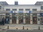 Pendik Tren Istasyonu (İstanbul, Pendik, Hat Boyu Cad., 21), railway station
