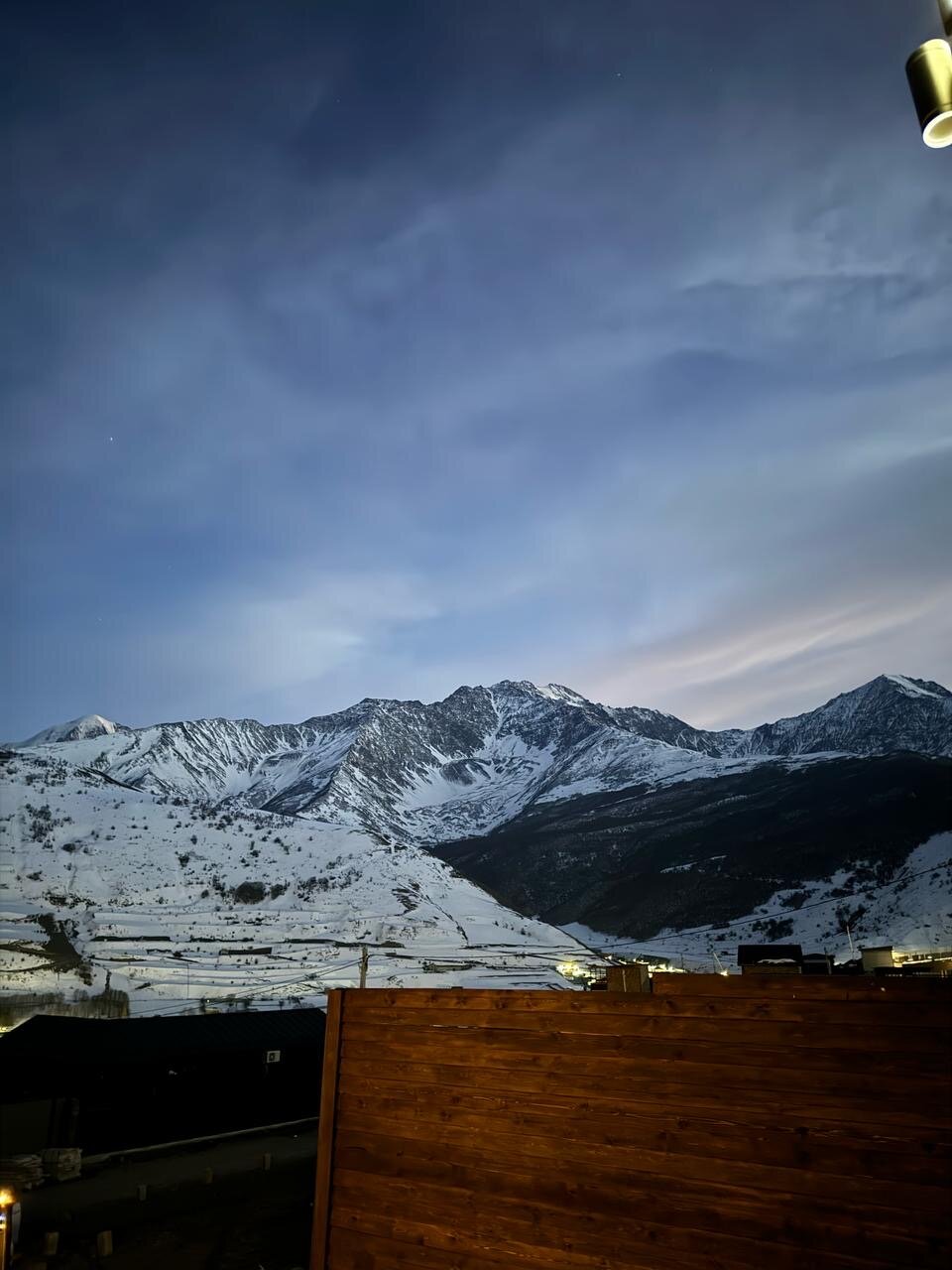 Фото Этнос Фиагдон