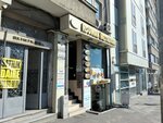 ‪Asuman Restaurant‬ (İstanbul, Fatih, Atatürk Bul., 42) ، مطعم