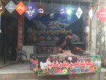 New shaheen chicken shop (Gulraiz 1, Dhok Kala Khan Road, 25), egg and poultry meat