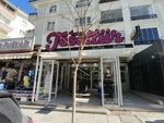 Imran Modest Wear (Ankara Province, Mamak District, Sagduyu Avenue, 35B), clothing store