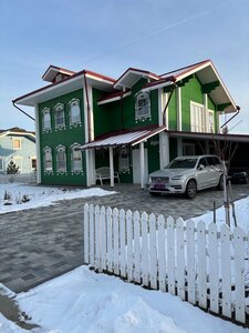 Сканди