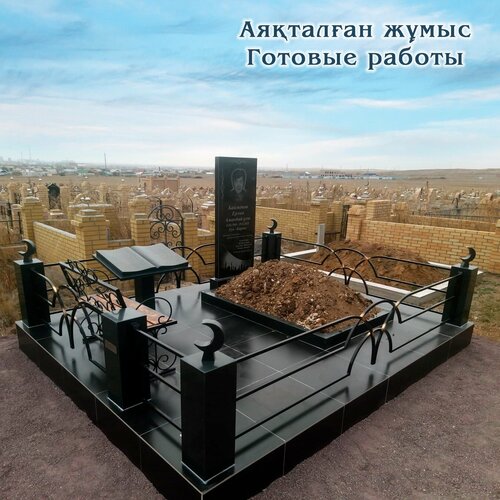 Смартфондарға арналған эротикалық тақырыптар