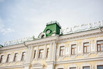 Russia (Lenina Street, 18) ، فندق