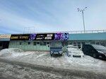 CarPlay27 (Promyshlennaya ulitsa, 8А) ، صوتيات السيارة
