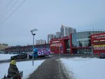 Климат-про (Moskovskoe Highway, 7), heating equipment and systems