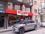 Bulvar Pharmacy (Bursa, Osmangazi, Aktar Hüssam Mah., 1. Değirmen Sok., 6A), farmacia