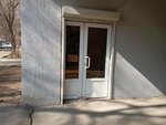 Shoe Repair (Tole Bi Street, 150) ، تصليح الأحذية