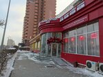 Panda Lamian (Shokan Ualikhanov Street, 9), restaurant