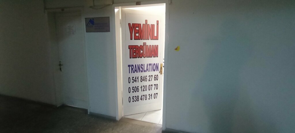 Translation agency Sworn, Izmir, photo