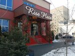 Cardinal (Karasay batyr Street, 152А), restaurant