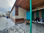 Grocery store (Borodin Street, 223А) ، محل بقالة