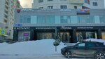 Talisman (Khasana Tufana Avenue, 29В) ، شركة التأمين