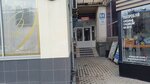 Kreditniy navigator (Lipetsk, Sovetskaya Street, 64с1), corredor de crédito