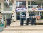 Adana Isi (İstanbul, Çekmeköy, Ulubatlı Hasan Cad., 123/A) ، مطعم