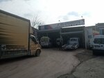 Es Automotive (İstanbul, Kartal, Esentepe Mah., Erdoğan Sok., 8) ، ورشة لتصليح السيارات