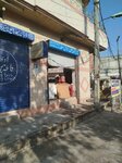 Rehman general store (Azam Garden, Haseeb Block, Chenab Road, B50), convenience store