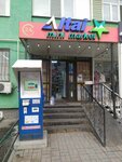 Altai (Nauryzbai City Administrative District, Shuǵyla shaǵyn aýdany, 341/1к2), grocery