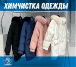 Morfey (ulitsa Borodina, 56), dry cleaning