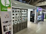 Dji Seller (Bagrationovsky Drive, 7к3), tienda de electrónica