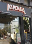 VapeMall (Allama Iqbal Town, Service Road, 34), vape shop