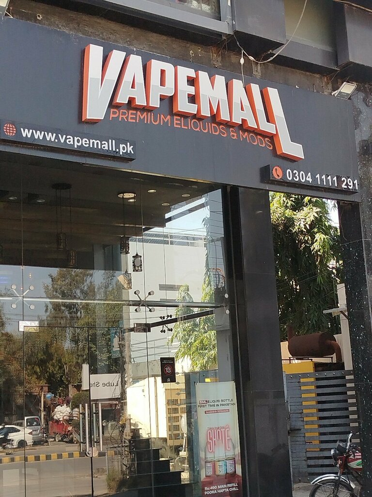 Vape shop VapeMall, Lahore, photo
