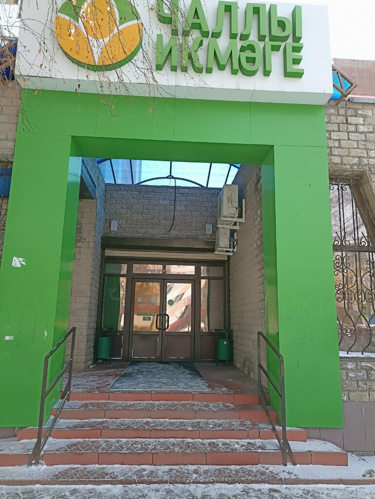 Bedding shop Textile and Bedding store, Naberezhnye Chelny, photo