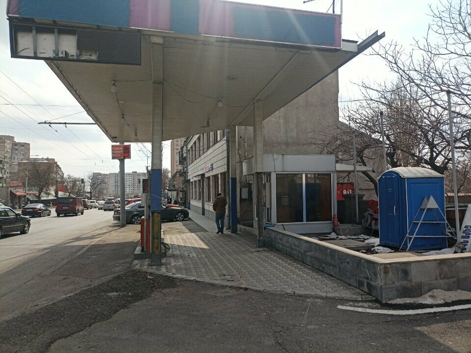 Gas station Gas station, Yerevan, photo