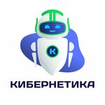 Kibernetika (Klubnaya Street, 23Ак3), club for children and teenagers