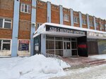 Костоправ (ulitsa imeni Marshala Aviatsii F.Ya. Falaleyeva, 2), wellness center
