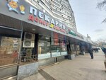 Донер бистро (Novokuznetskaya Street, 13с1) ، وجبات سريعة