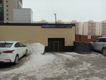 Parking Detailing (Shakhtyorov Avenue, 52Б), auto detailing