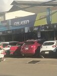 Falken (Santa Cruz de la Sierra, Distrito Municipal 1, Avenida El Palmar, 10), auto parts and auto goods store