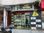 Samet Communication (Istanbul, Kagithane, Celiktepe Neighborhood, Kubilay Avenue, 2), mobile phone store