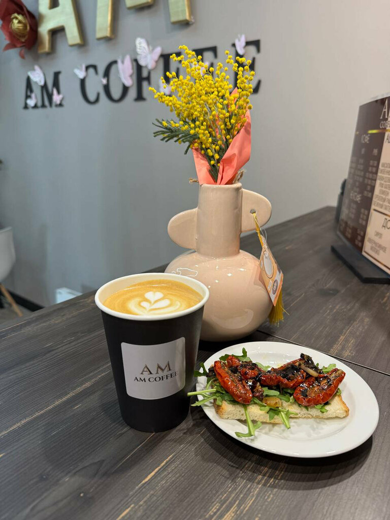 Coffee to go A M Coffee, Voronezh, photo