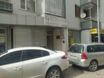 Kontek Electrical Computer and Machinery Industry (Konya, Selcuklu, Nisantash Neighborhood, Poet Gubari Street, 2), productos eléctricos y de cableado