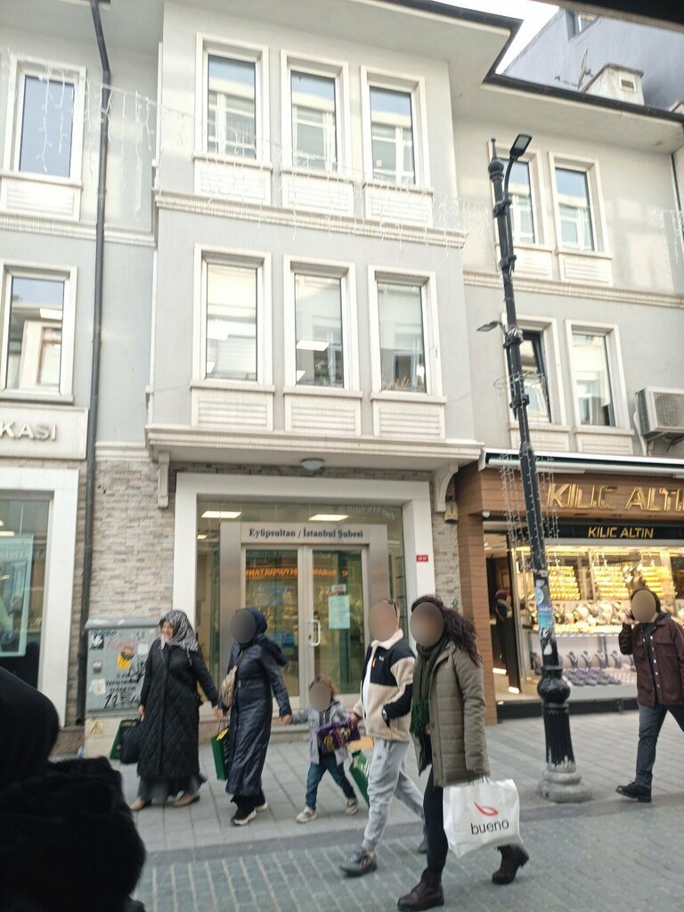 Banco Turkiye Is Bankasi Eyupsultan/Istanbul Branch, , foto