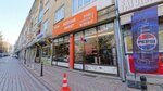 Eris Resistance Electric (Konya, Selcuklu, Nisantash Neighborhood, Keyhusrev Street, 19), electrical and wiring accessories