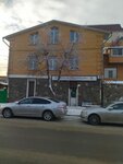 Доктор Борменталь (Dekabrskikh Sobytiy Street, 100А), centro de salud