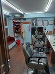 Kabatash Erkek Kuaforu (İstanbul, Beyoğlu, Ömer Avni Mah., Emektar Sok., 17A), barbería