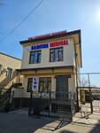 Khadicha Medical (Alimkent Street, 33/1A) ، عيادة أمراض النساء