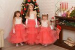 Прокат Детских Платьев Одень на День (Artyoma Street, 128), tienda de niños