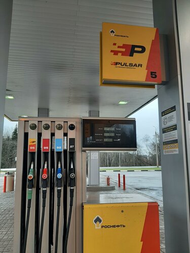 محطة وقود Rosneft ، مقاطعة بسكوف، صورة
