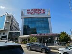 Op. Dr. Aylin Akinci Genital Aesthetics Menopause Treatments Pregnancy Follow-up and Birth Laser Urinary Incontinence (Istanbul, Atasehir, Kucukbakkalkoy Neighborhood, Senlik Street, 33), private practice doctors