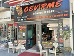 Cevirme Doner & Kebap (İzmir, Konak, Konak Mah., 846 Sok., 57A) ، وجبات سريعة