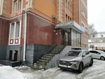 Промтехсервис (Komsomolskaya Street, 132) ، شركة الإدارة
